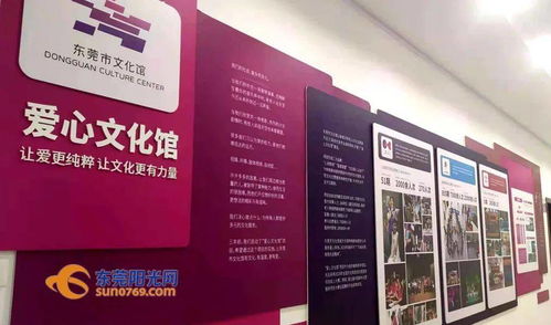 科技赋能文化惠民 数字文化服务点亮千万群众生活